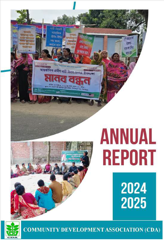 Report Image